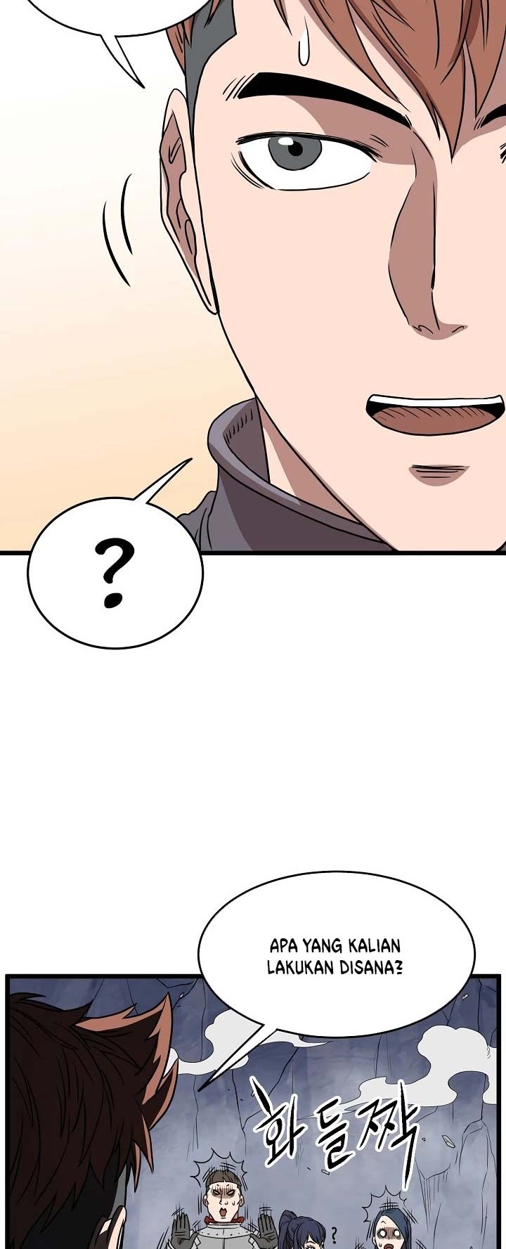 Murim Login - Chapter 70 - Page 49