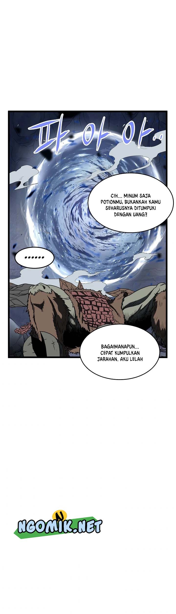 Murim Login - Chapter 70 - Page 52