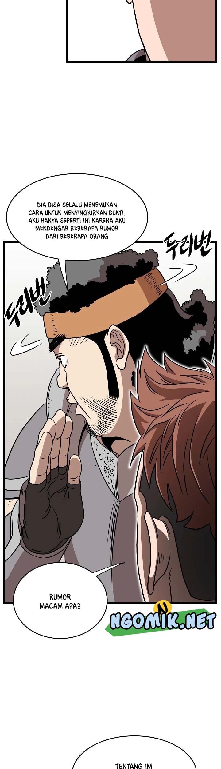 Murim Login - Chapter 70 - Page 58