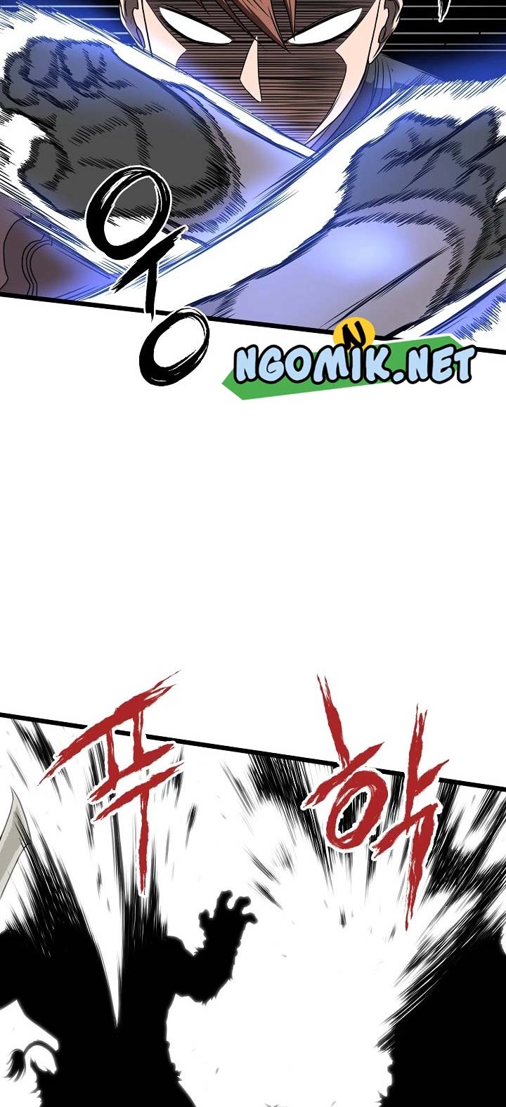 Murim Login - Chapter 70 - Page 9