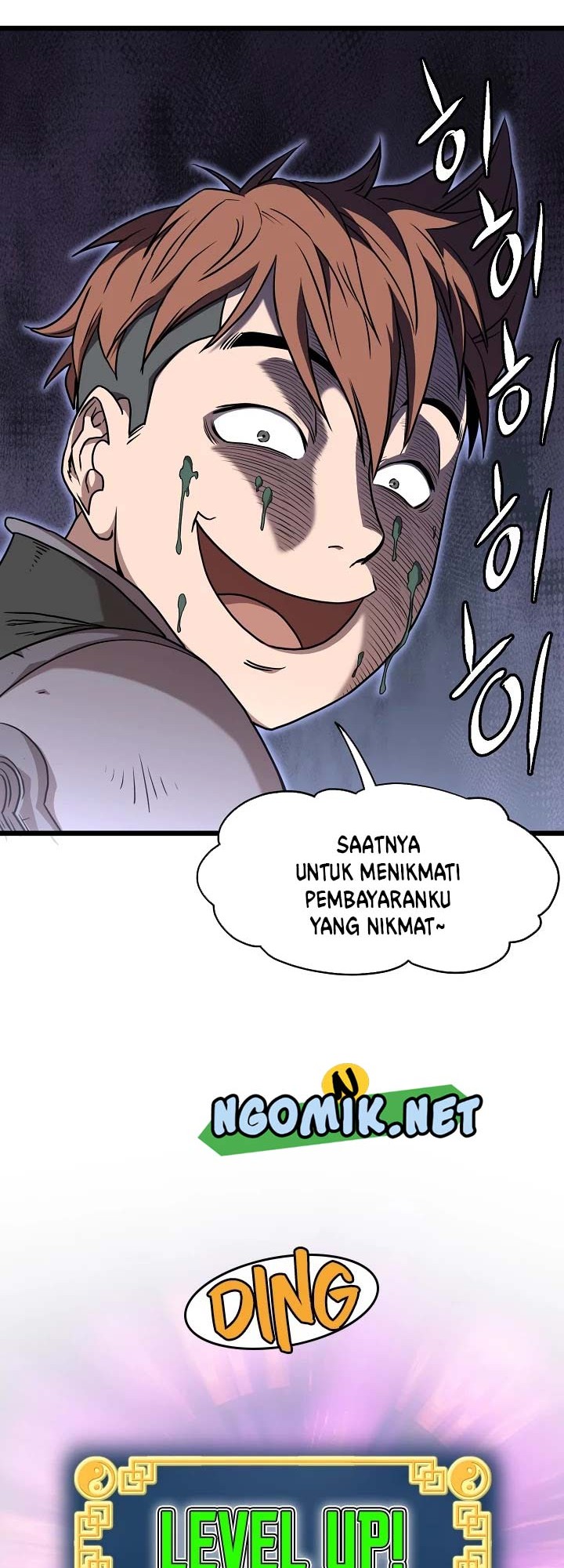 Murim Login - Chapter 70 - Page 15