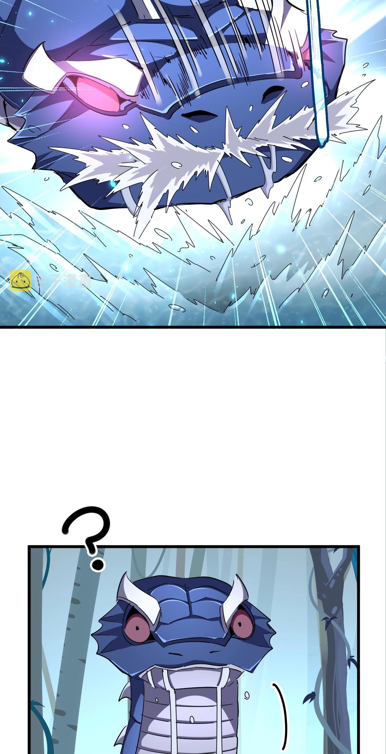 Magic Emperor Chapter 309 - https://gambar-id.komiku.org/uploads2/2549419-7_part1.jpg