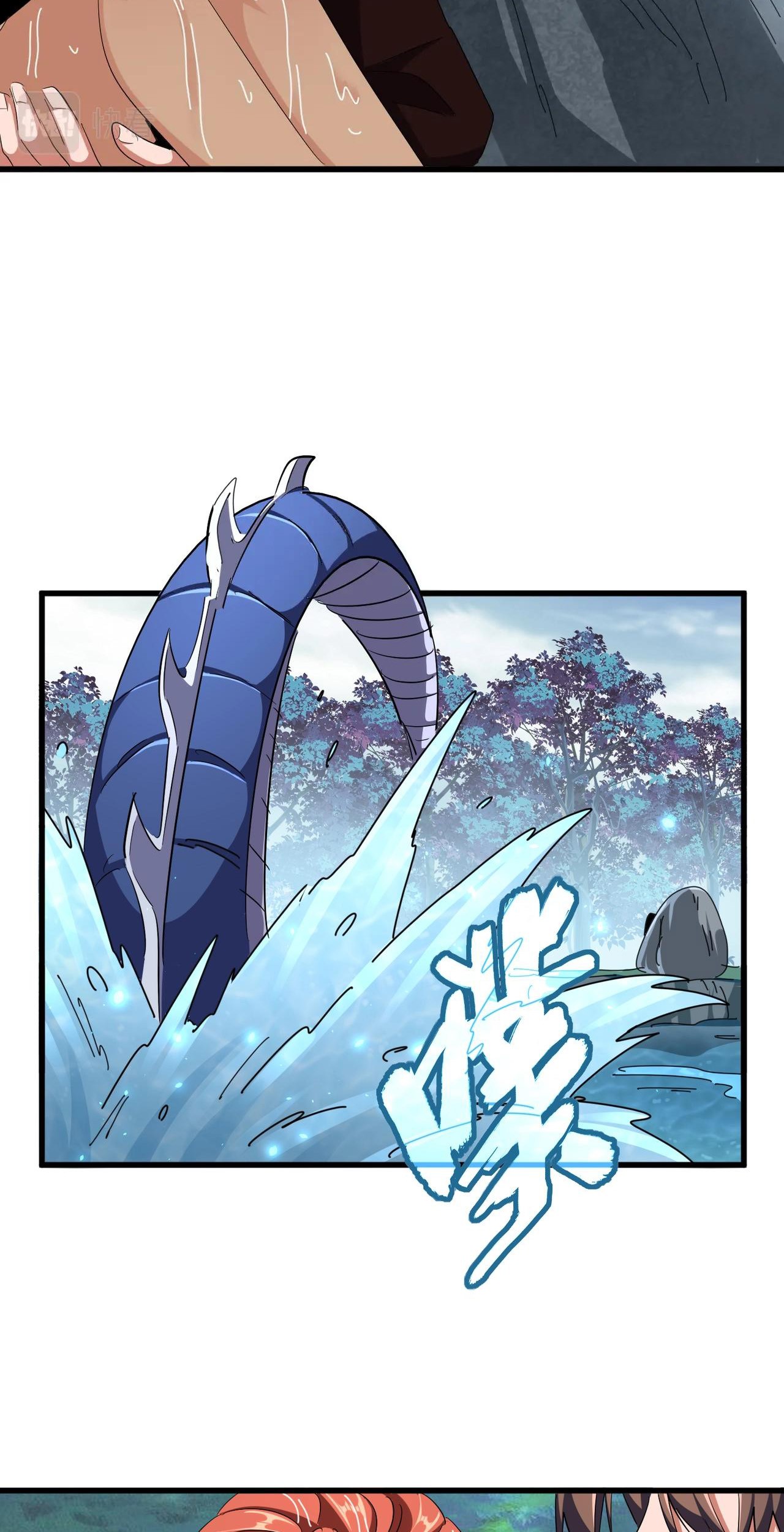 Magic Emperor Chapter 309 - https://gambar-id.komiku.org/uploads2/2549419-7_part3.jpg