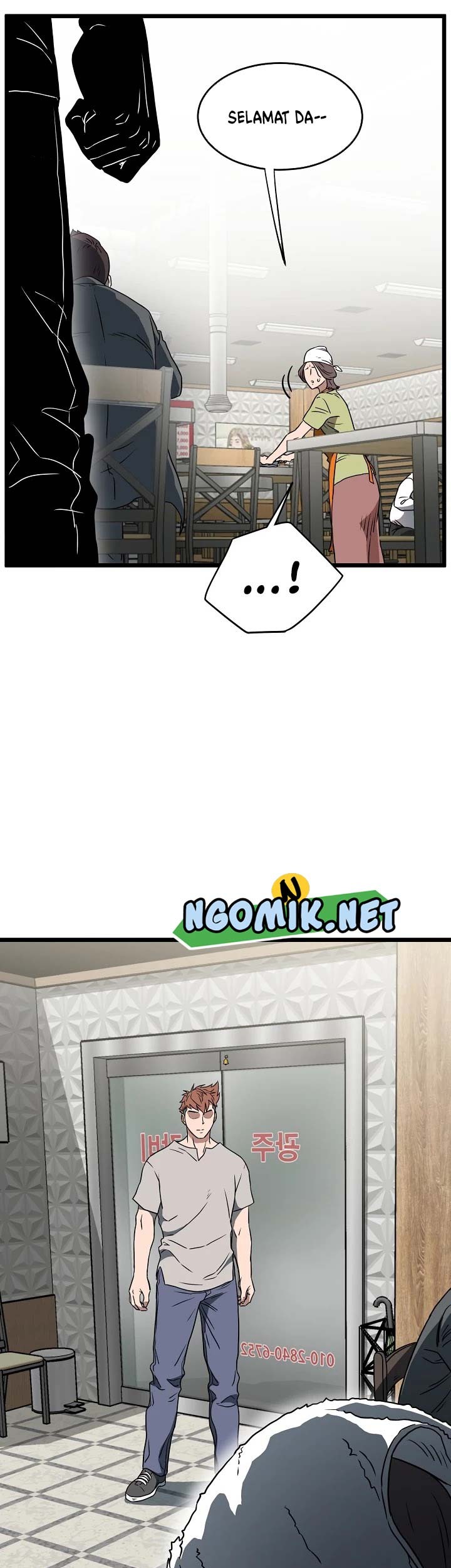 Murim Login - Chapter 71 - Page 18