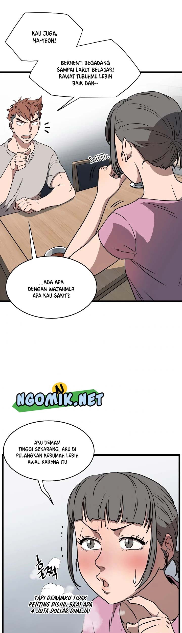 Murim Login - Chapter 71 - Page 24