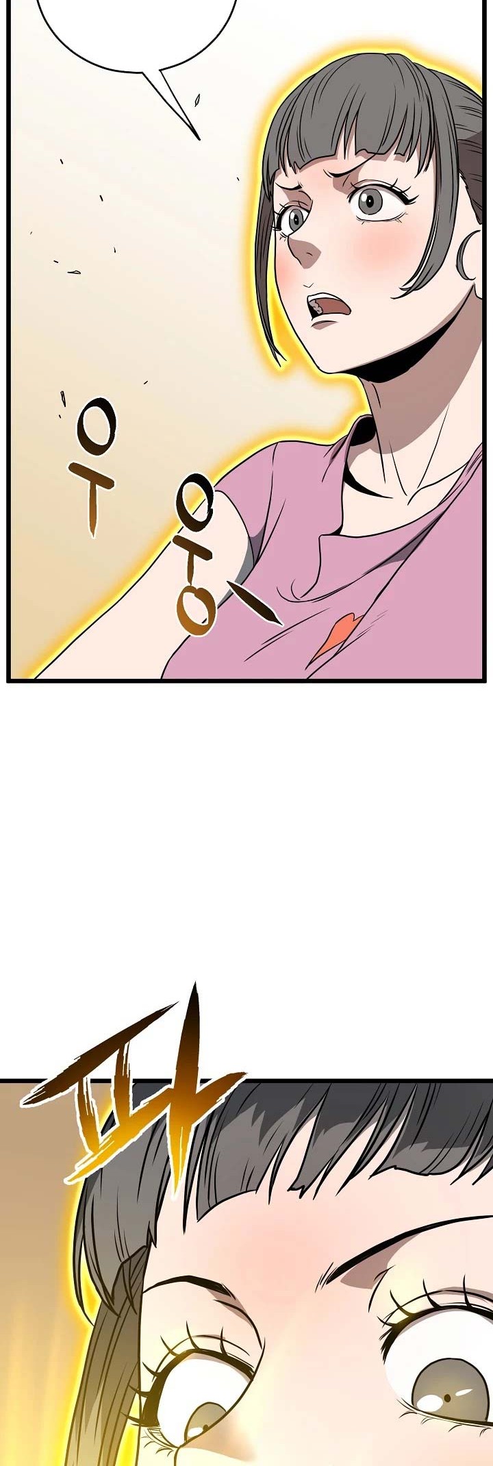 Murim Login - Chapter 71 - Page 31