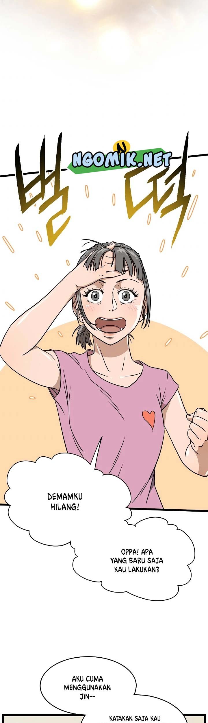 Murim Login - Chapter 71 - Page 34