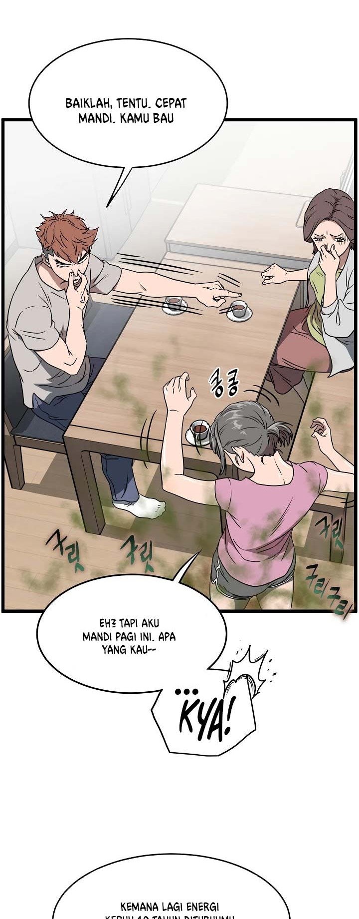 Murim Login - Chapter 71 - Page 37