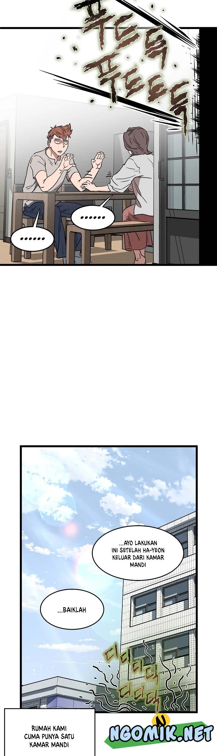 Murim Login - Chapter 71 - Page 40