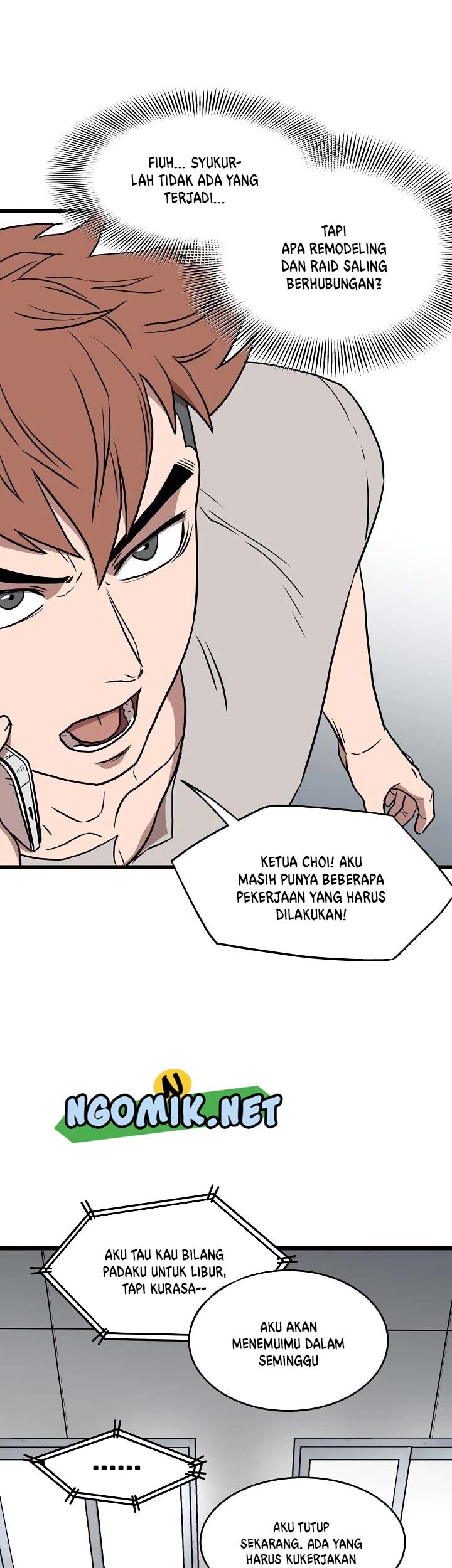 Murim Login - Chapter 71 - Page 44