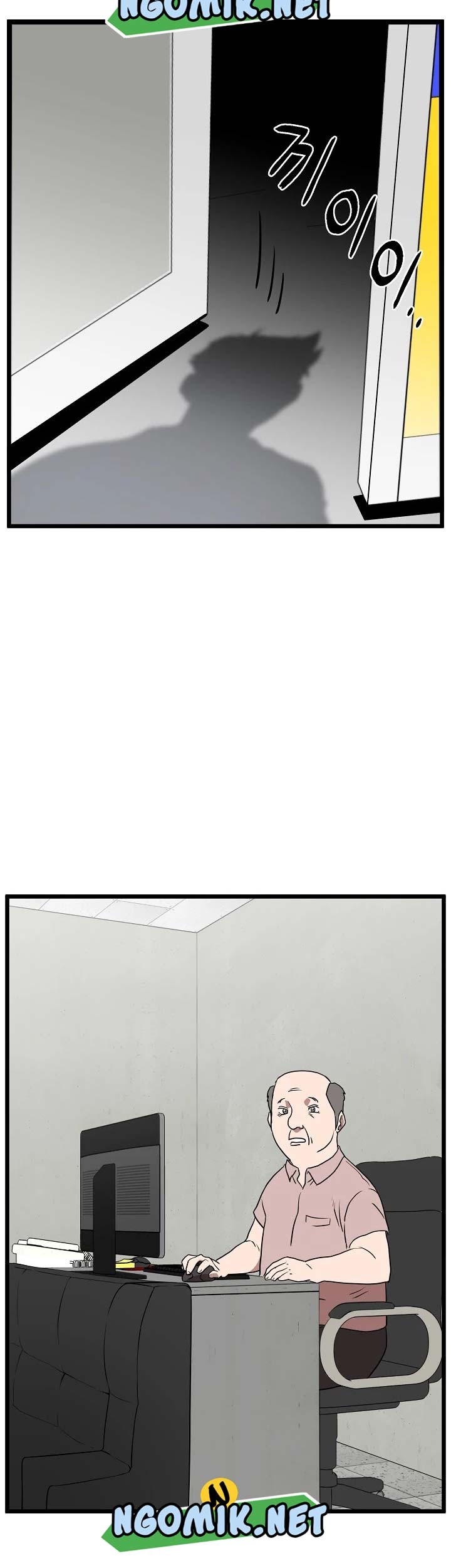 Murim Login - Chapter 71 - Page 46