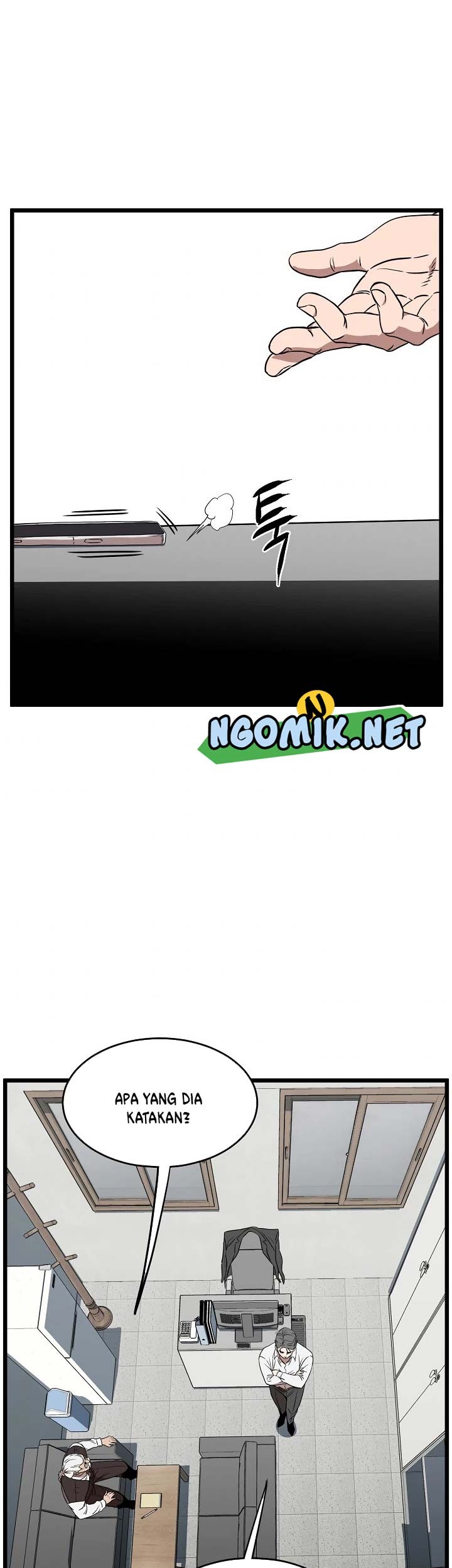 Murim Login - Chapter 71 - Page 48