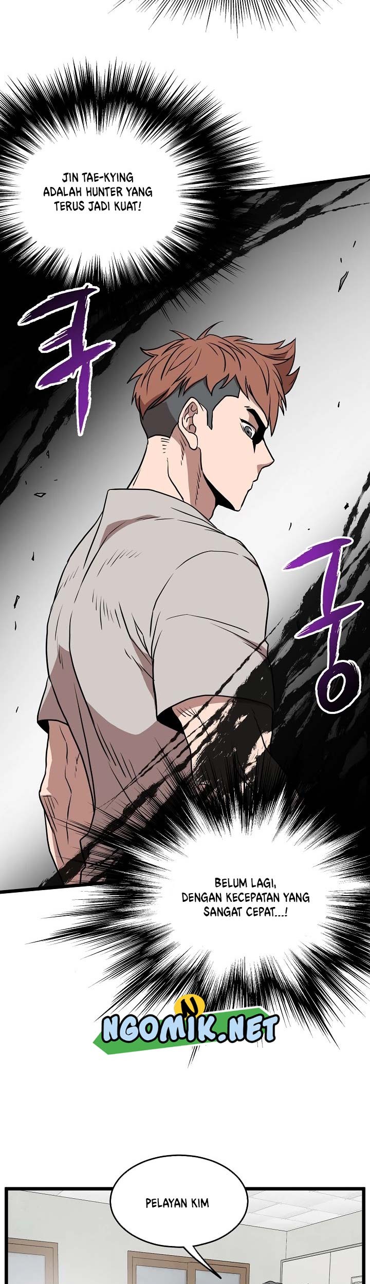 Murim Login - Chapter 71 - Page 52