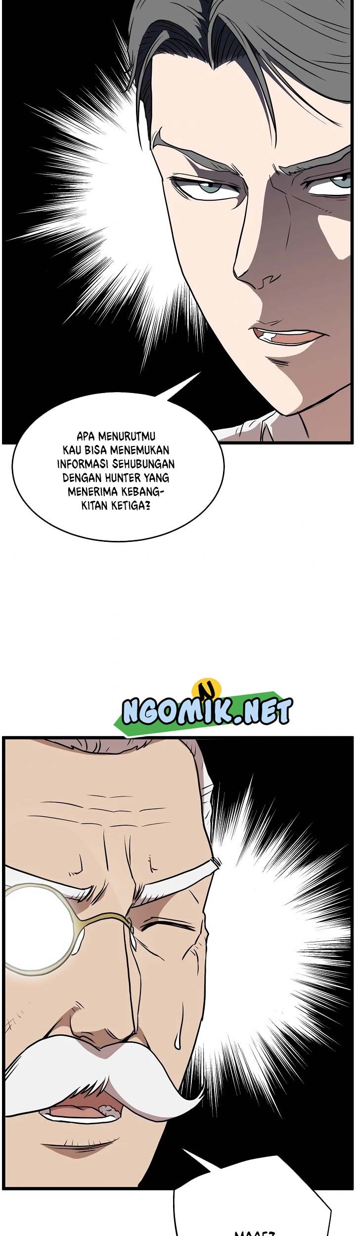 Murim Login - Chapter 71 - Page 54