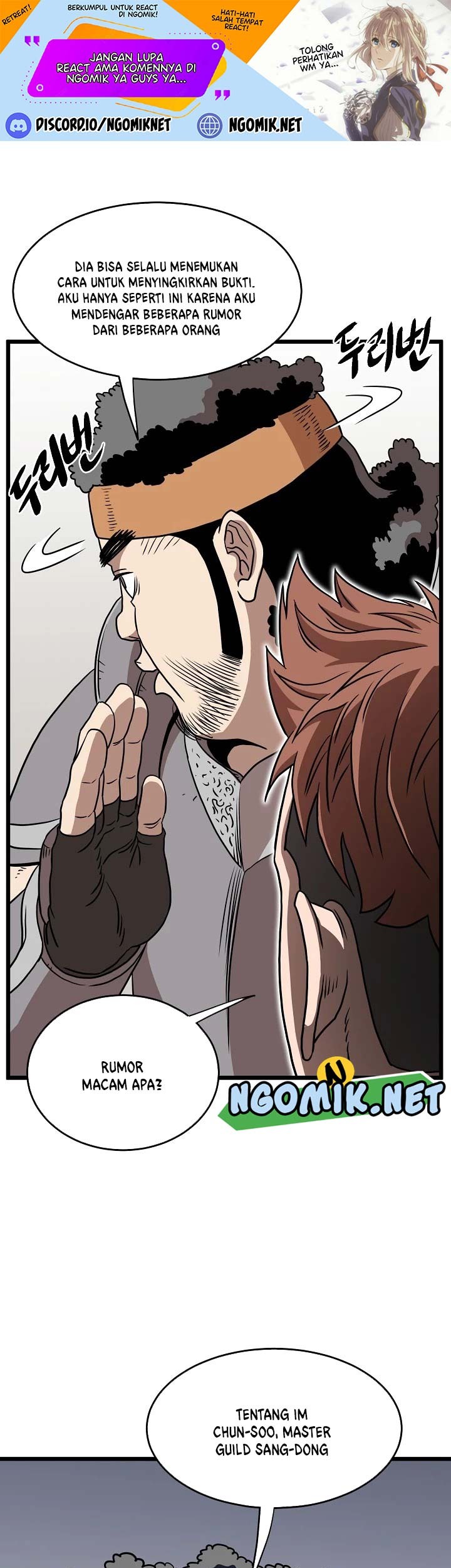 Murim Login - Chapter 71 - Page 2