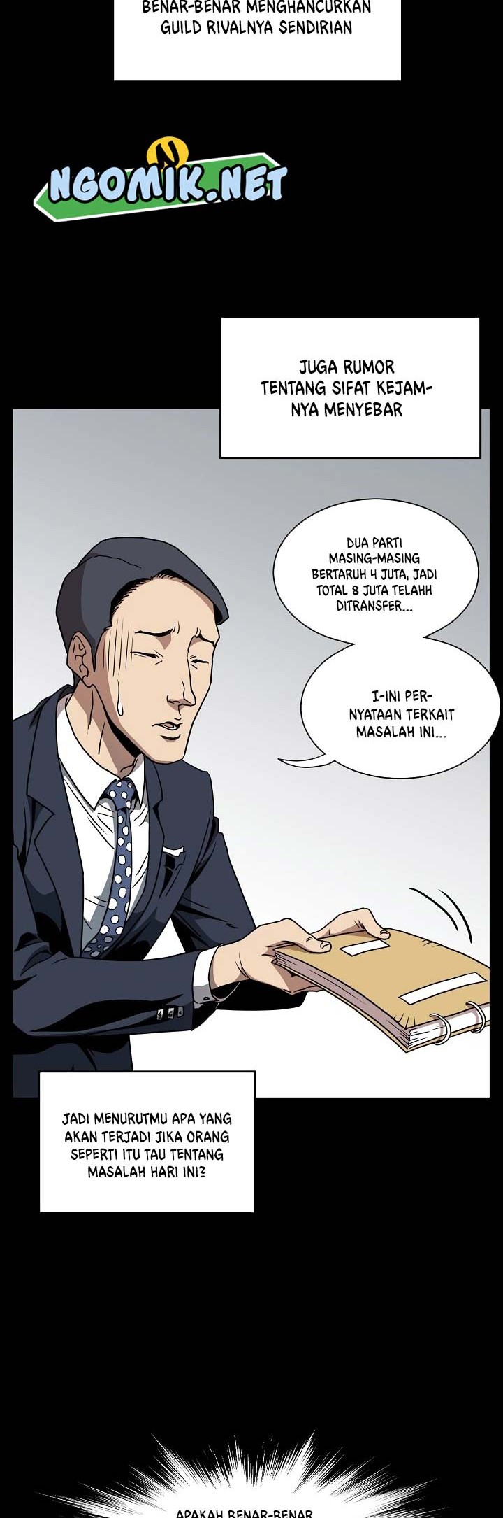 Murim Login - Chapter 71 - Page 7