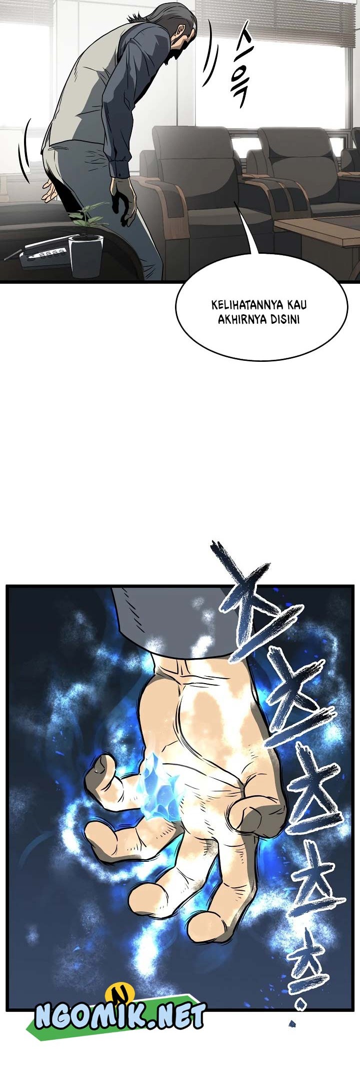 Murim Login - Chapter 71 - Page 11