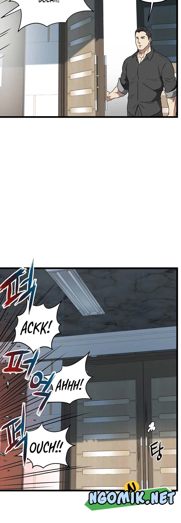 Murim Login - Chapter 71 - Page 13