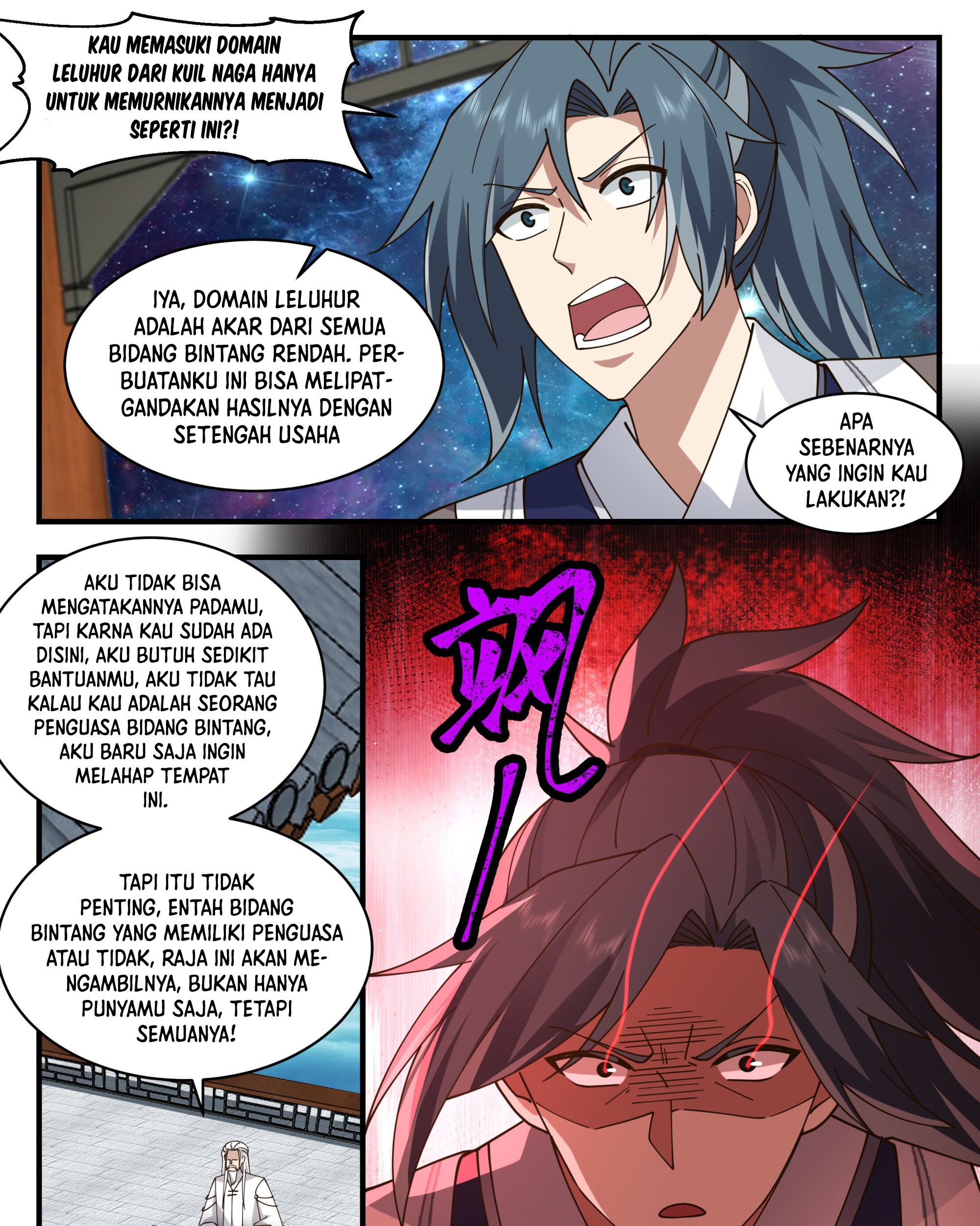 Martial Peak Part 2 Chapter 2496 - https://gambar-id.komiku.org/uploads2/2550114-8_part1.jpg