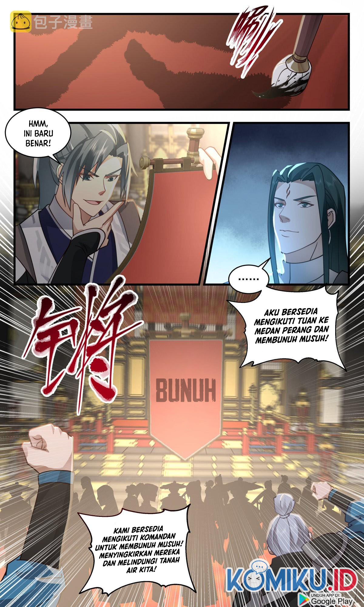 Martial Peak Part 2 Chapter 2498 - https://gambar-id.komiku.org/uploads2/2550117-7.jpg