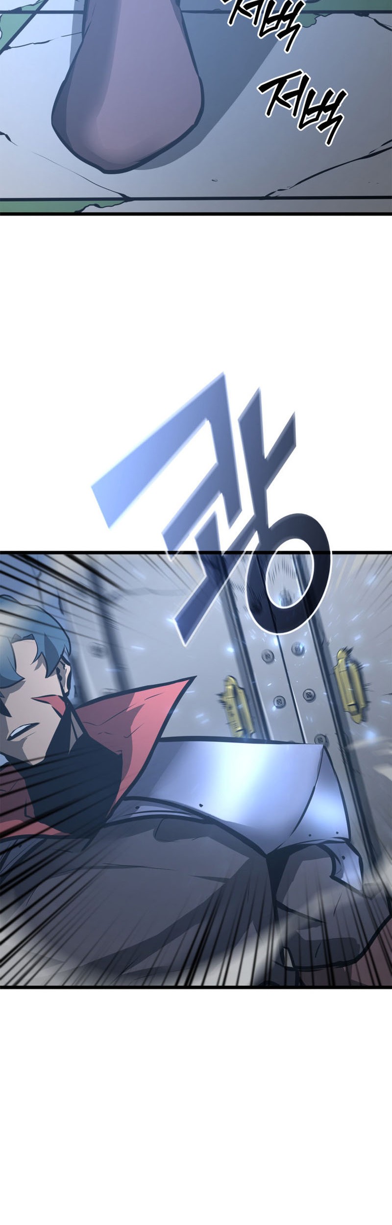 Return of the SSS-Class Ranker - Chapter 6 - Page 11