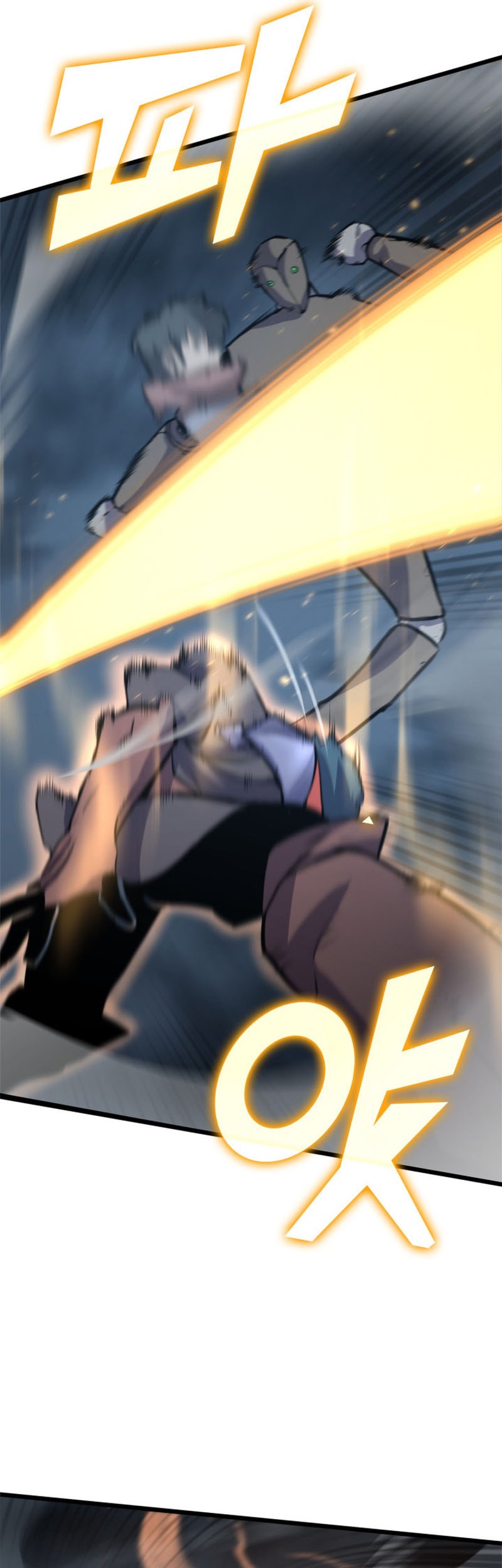 Return of the SSS-Class Ranker - Chapter 6 - Page 14