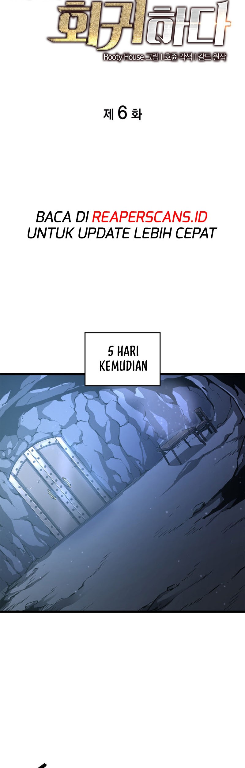 Return of the SSS-Class Ranker - Chapter 6 - Page 23