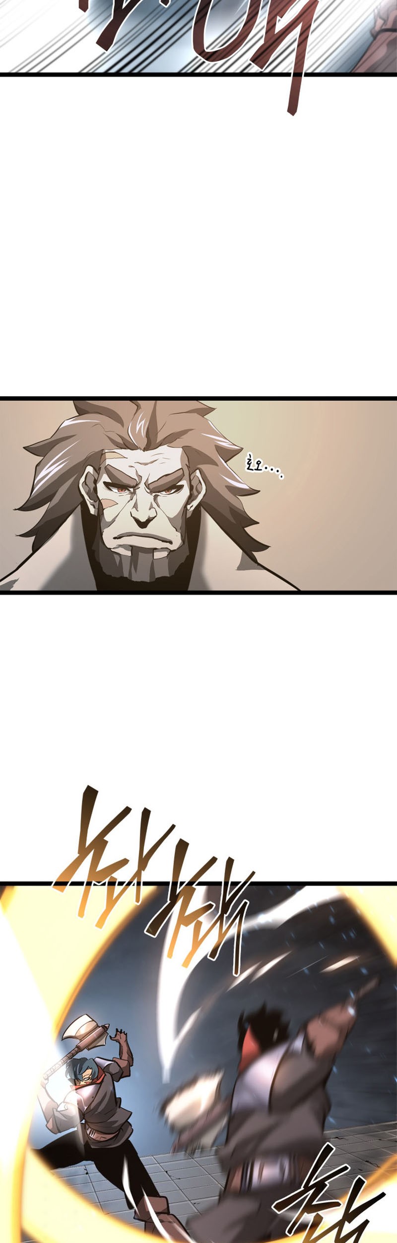 Return of the SSS-Class Ranker - Chapter 6 - Page 46