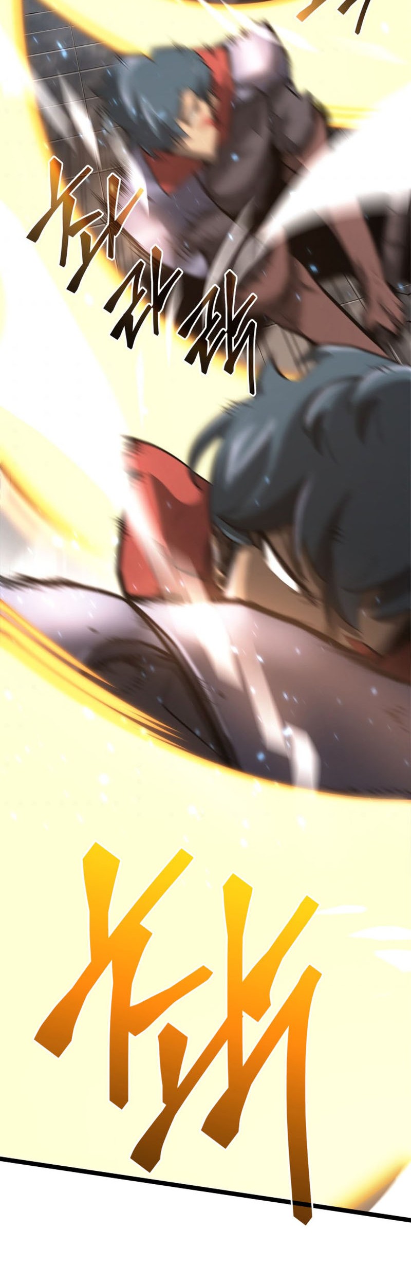 Return of the SSS-Class Ranker - Chapter 6 - Page 47