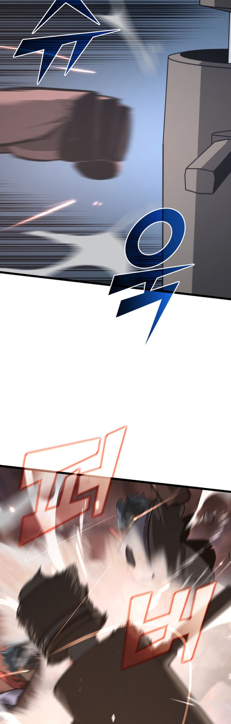 Return of the SSS-Class Ranker - Chapter 5 - Page 44