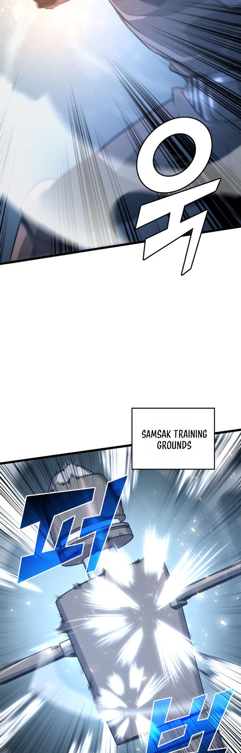 Return of the SSS-Class Ranker - Chapter 5 - Page 31