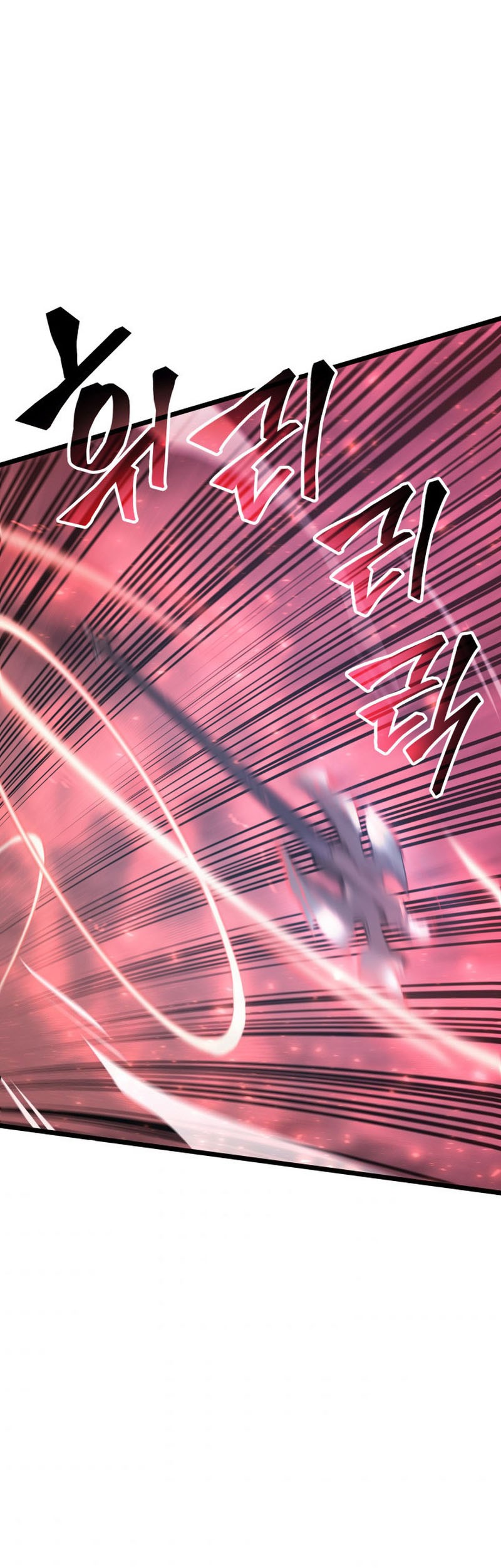 Return of the SSS-Class Ranker - Chapter 4 - Page 50