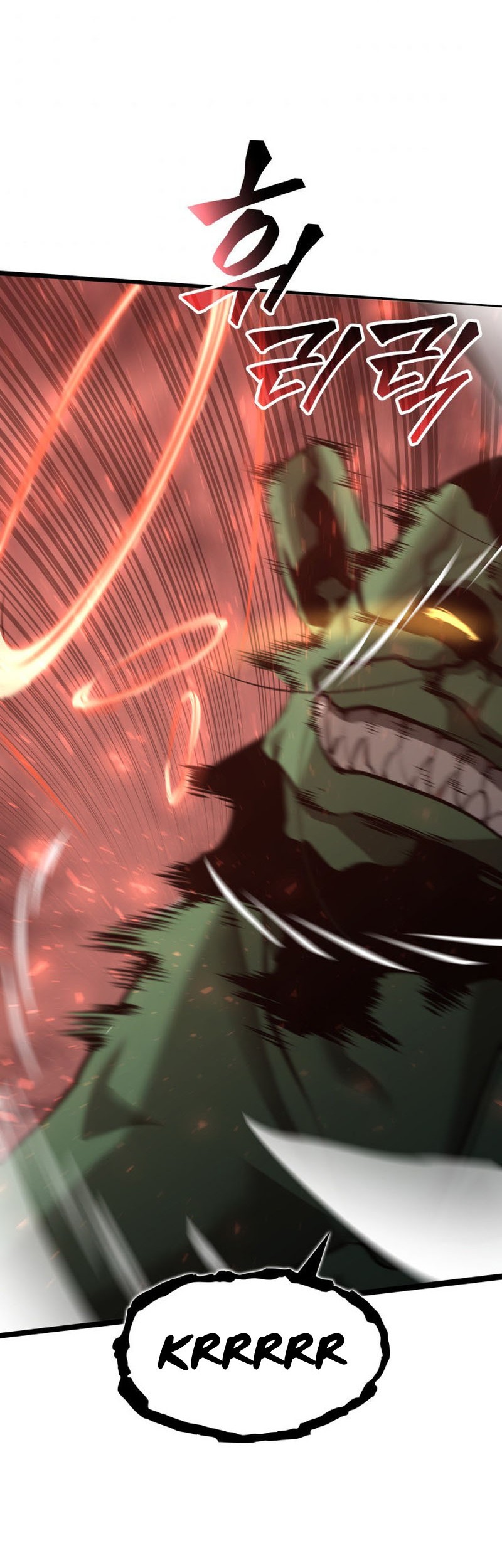 Return of the SSS-Class Ranker - Chapter 4 - Page 51