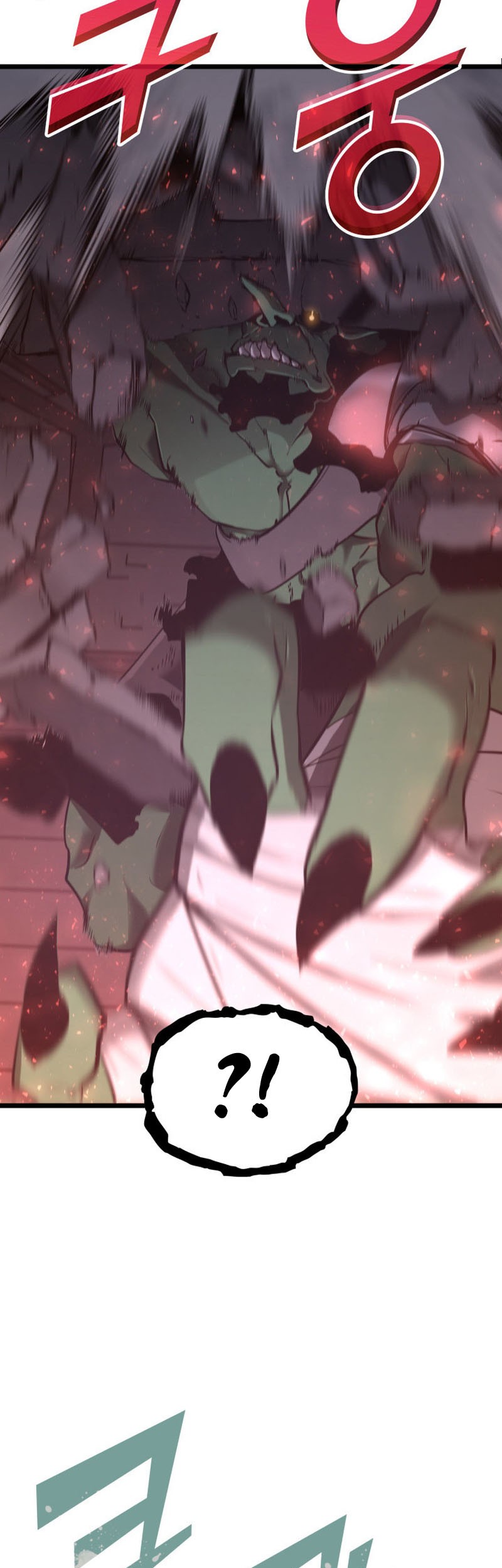 Return of the SSS-Class Ranker - Chapter 4 - Page 58