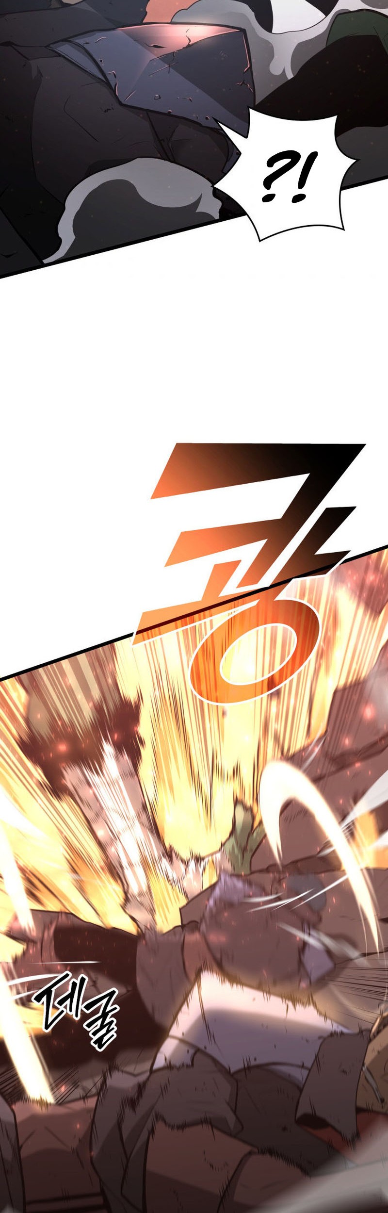 Return of the SSS-Class Ranker - Chapter 4 - Page 21