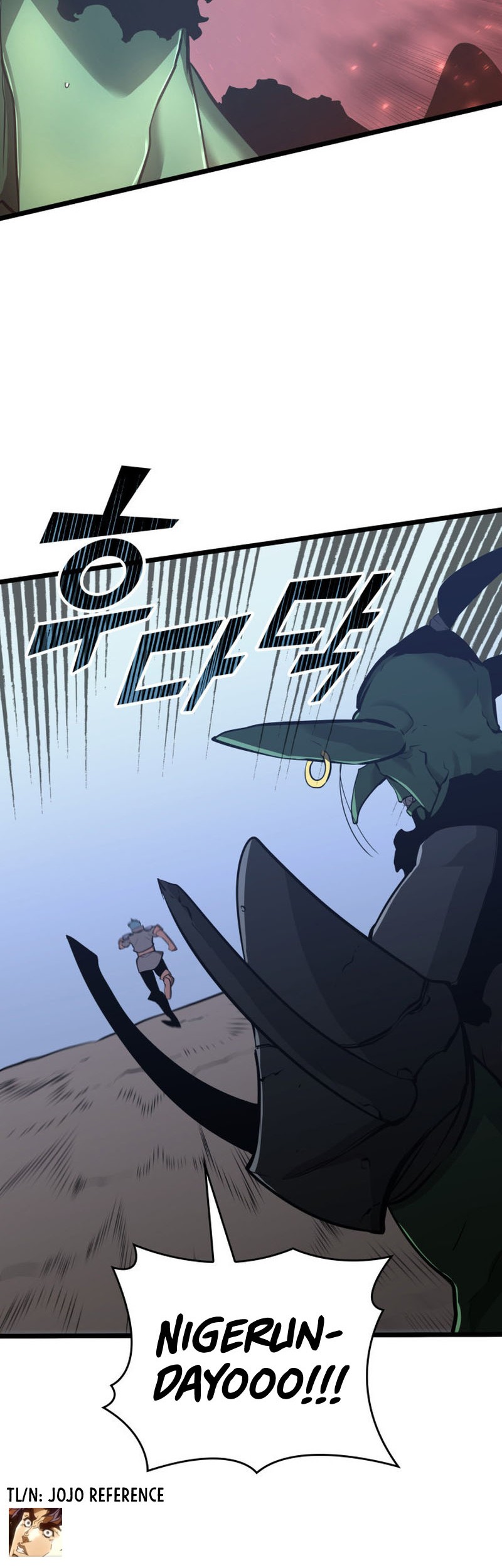 Return of the SSS-Class Ranker - Chapter 4 - Page 27