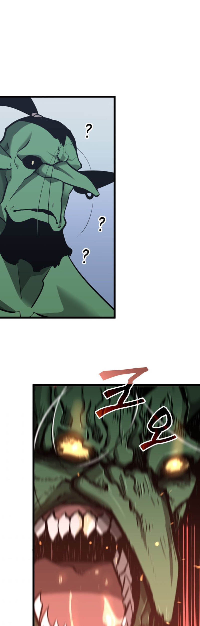 Return of the SSS-Class Ranker - Chapter 4 - Page 28