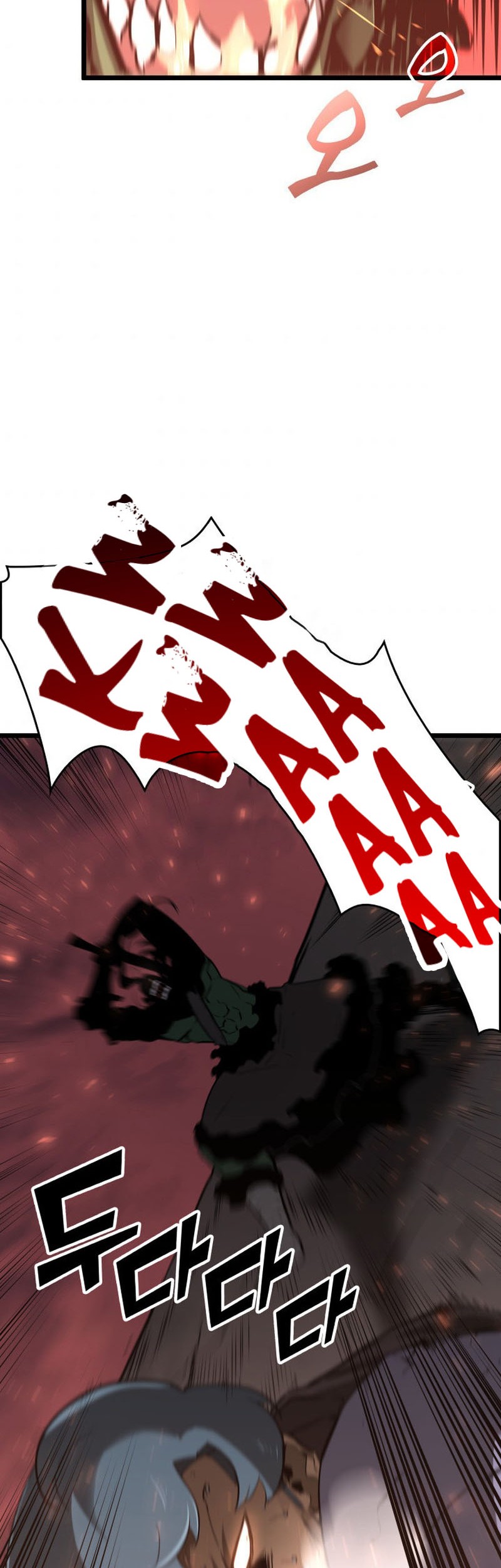 Return of the SSS-Class Ranker - Chapter 4 - Page 29