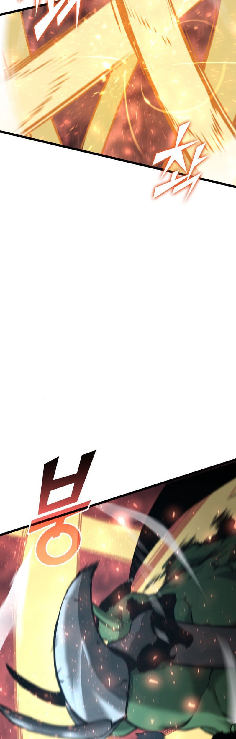 Return of the SSS-Class Ranker - Chapter 4 - Page 41