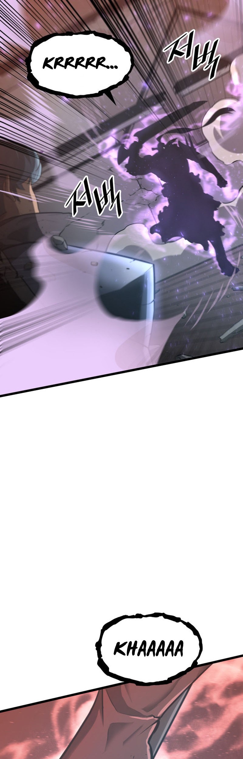 Return of the SSS-Class Ranker - Chapter 4 - Page 47