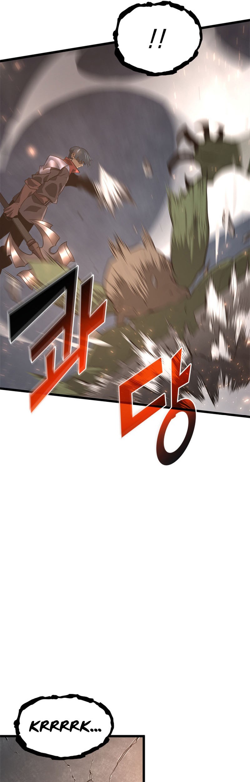 Return of the SSS-Class Ranker - Chapter 3 - Page 49