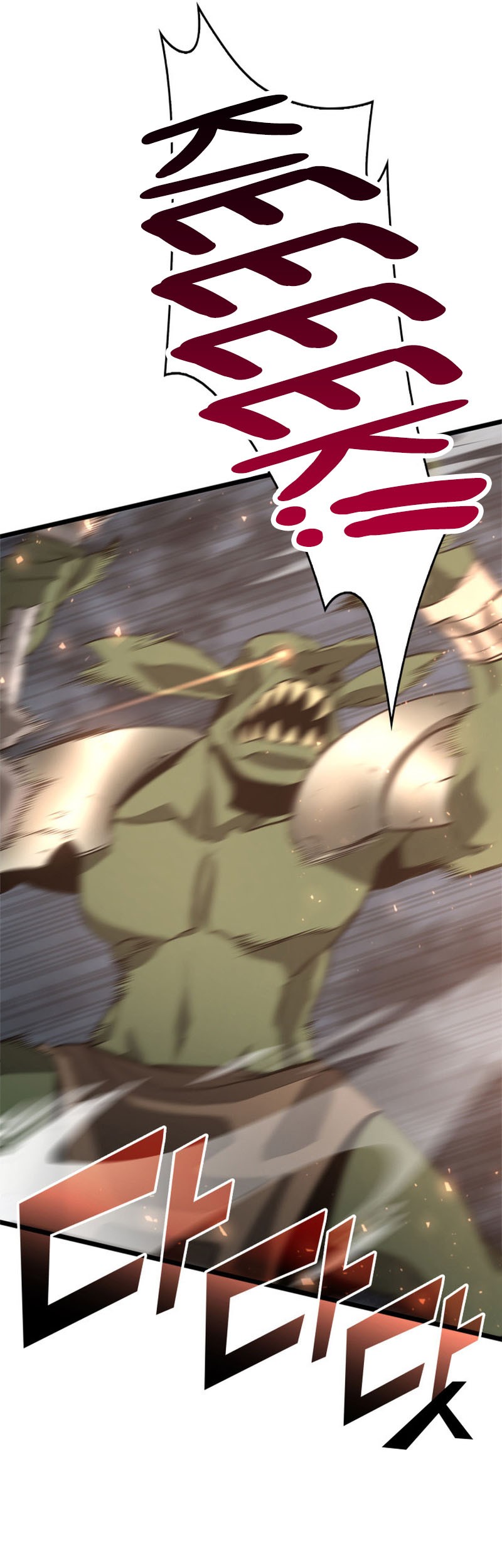 Return of the SSS-Class Ranker - Chapter 3 - Page 55