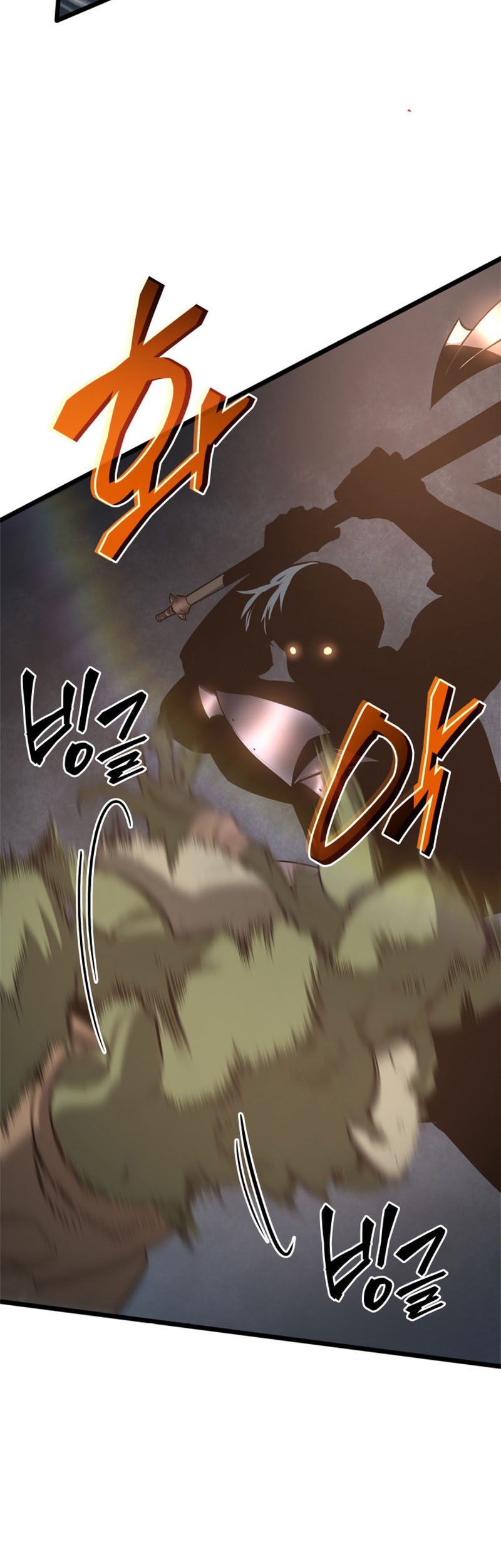 Return of the SSS-Class Ranker - Chapter 3 - Page 57