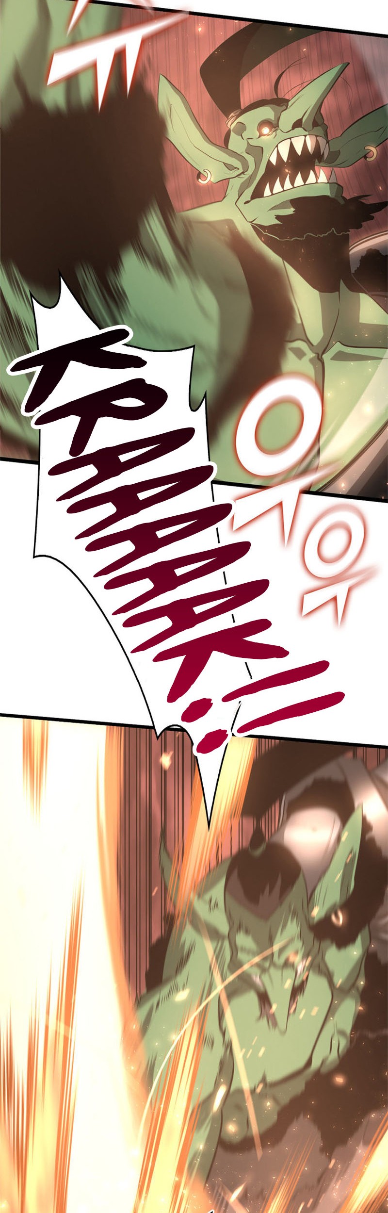 Return of the SSS-Class Ranker - Chapter 3 - Page 70