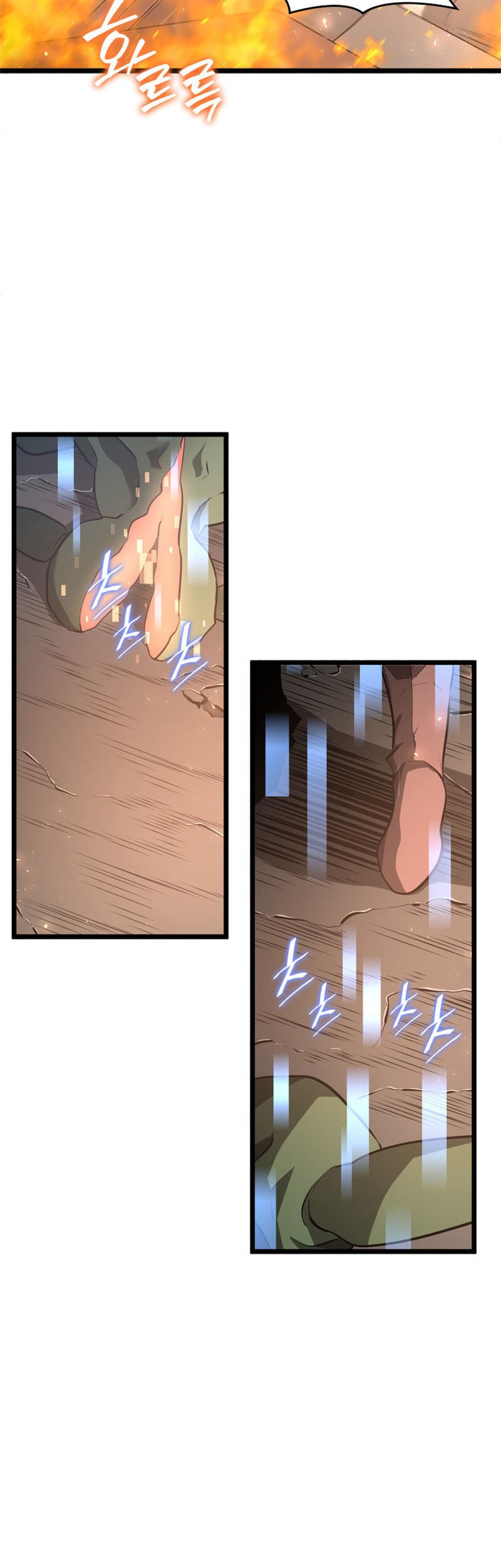 Return of the SSS-Class Ranker - Chapter 3 - Page 3