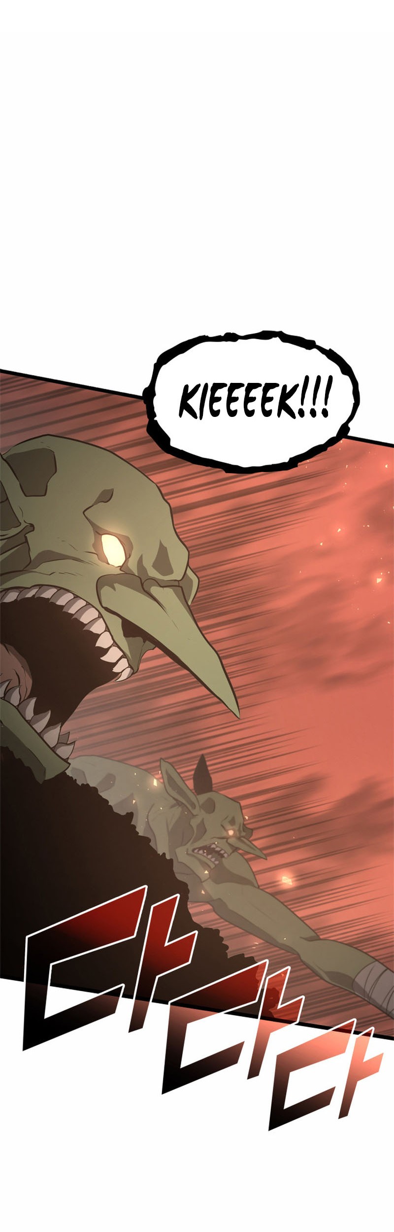 Return of the SSS-Class Ranker - Chapter 3 - Page 19