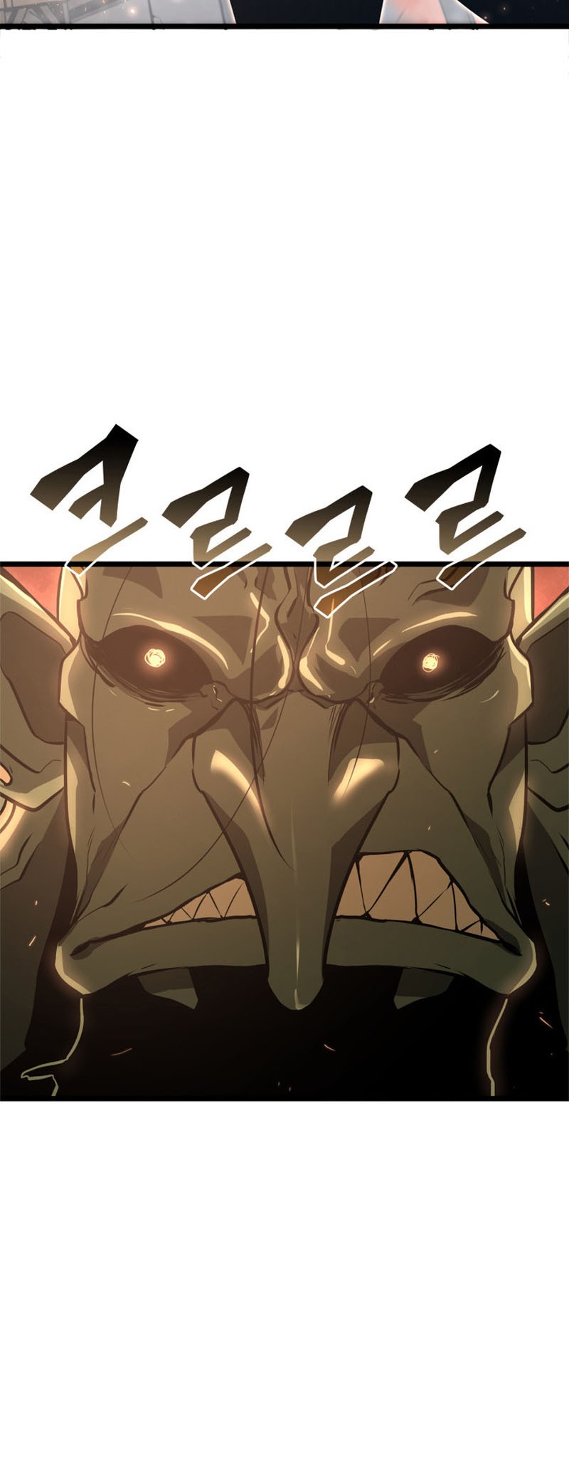 Return of the SSS-Class Ranker - Chapter 3 - Page 42