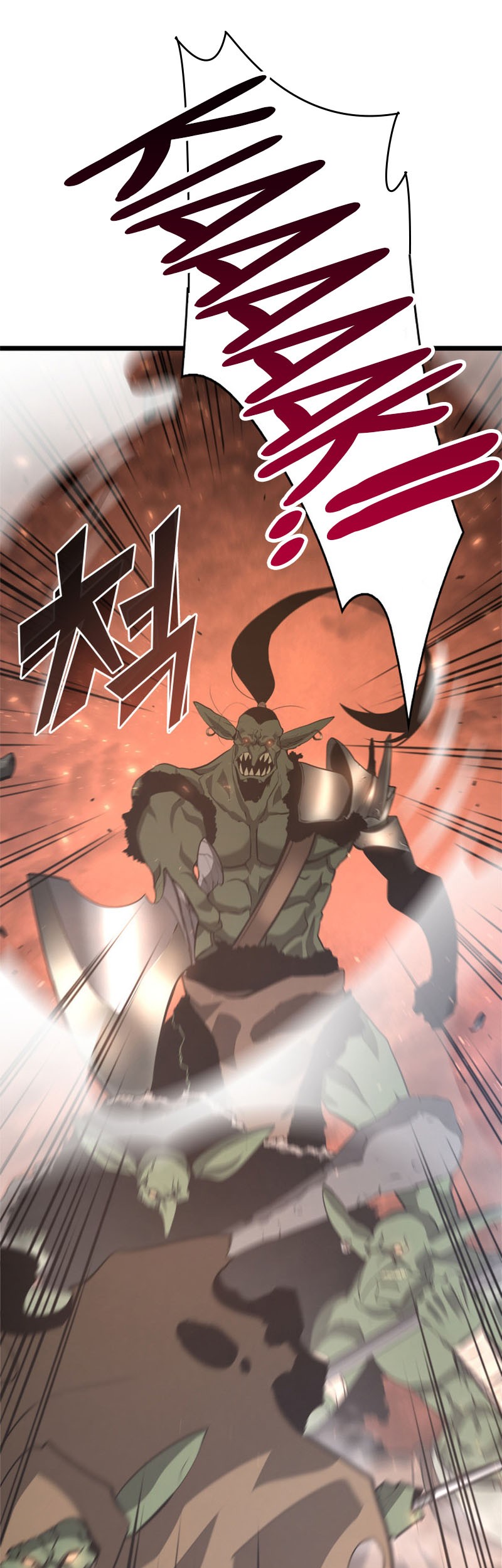 Return of the SSS-Class Ranker - Chapter 3 - Page 43