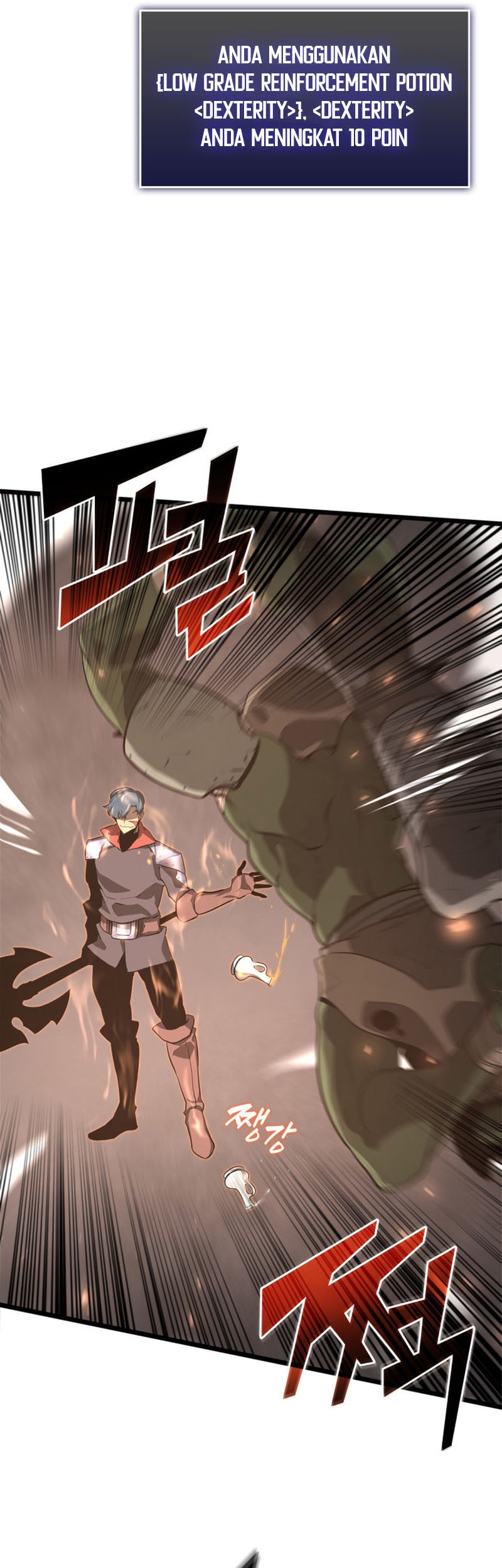 Return of the SSS-Class Ranker - Chapter 3 - Page 47