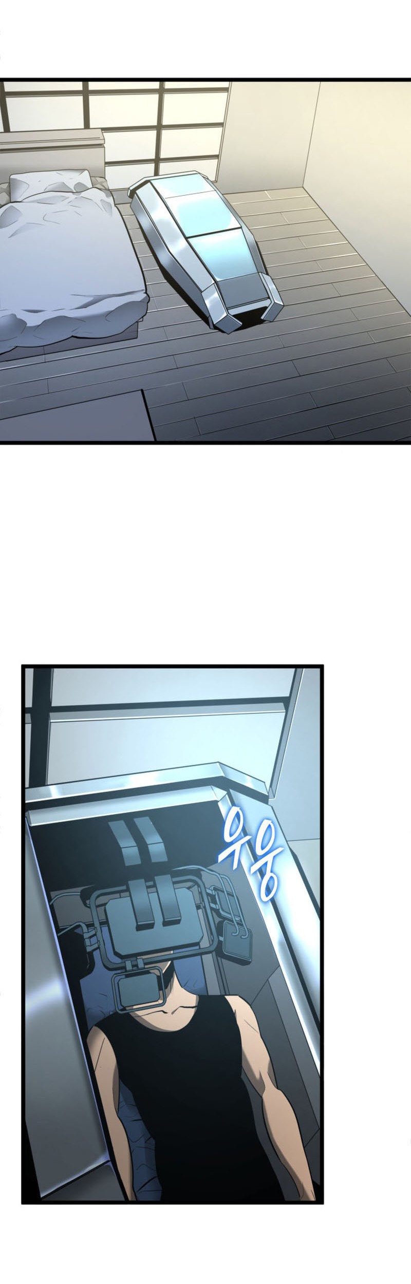 Return of the SSS-Class Ranker - Chapter 2 - Page 47